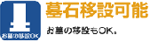 ��Έڐ݉\