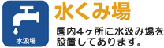 �����ݏ�