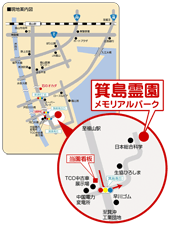 ���R�s�ɂ��閥���쉀�ē��}�̊g��y�[�W��
