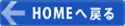 home.gif