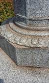 DSCN0297